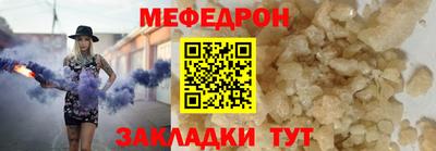 сатива Бузулук