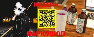 гидропоника Будённовск