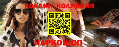 прущие крисы Бугуруслан