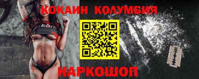 гидропоника Будённовск