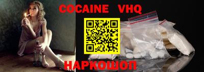 гидропоника Будённовск