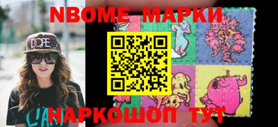 гидропоника Будённовск