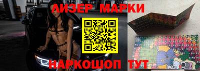 гидропоника Будённовск