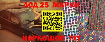 прущие крисы Бугуруслан