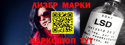 прущие крисы Бугуруслан
