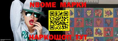 прущие крисы Бугуруслан