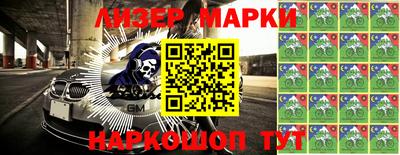 прущие крисы Бугуруслан