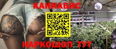 прущие крисы Бугуруслан