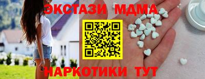 сатива Бузулук