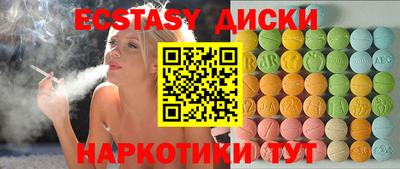 гидропоника Будённовск