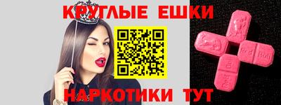 гидропоника Будённовск