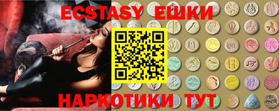 сатива Бузулук