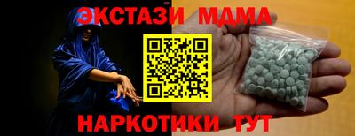 сатива Бузулук