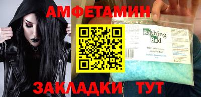 прущие крисы Бугуруслан