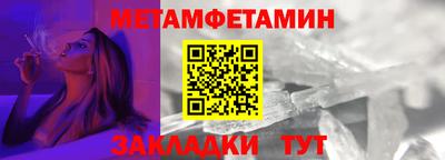 гидропоника Будённовск