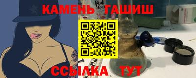 прущие крисы Бугуруслан