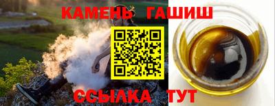 сатива Бузулук