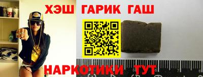 гидропоника Будённовск