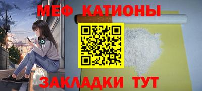 сатива Бузулук
