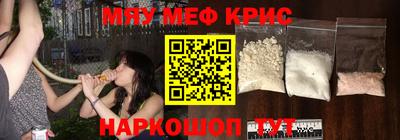 сатива Бузулук