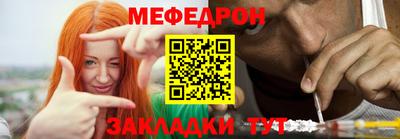 сатива Бузулук
